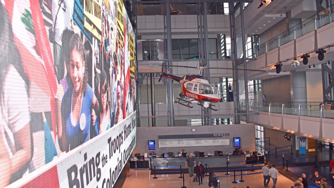 Interior of the Newseum